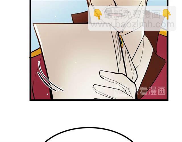 第42话 忍不住103