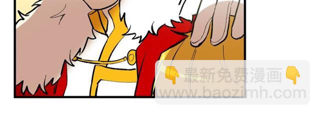 第42话 忍不住11