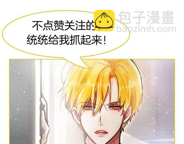 第42话 忍不住110