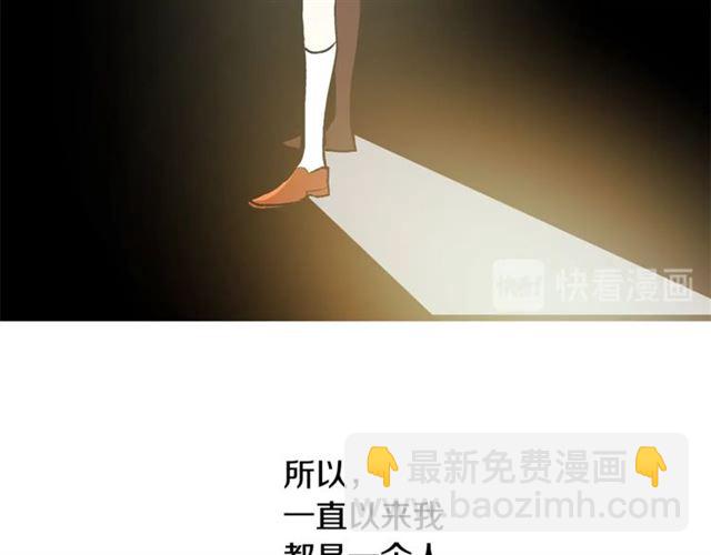 第42话 忍不住15