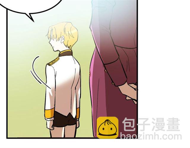 第42话 忍不住18
