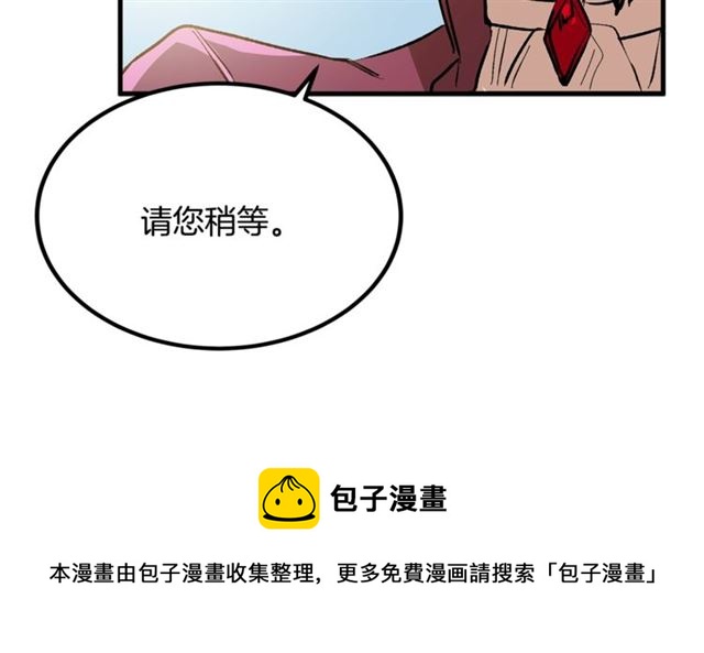 第42话 忍不住20