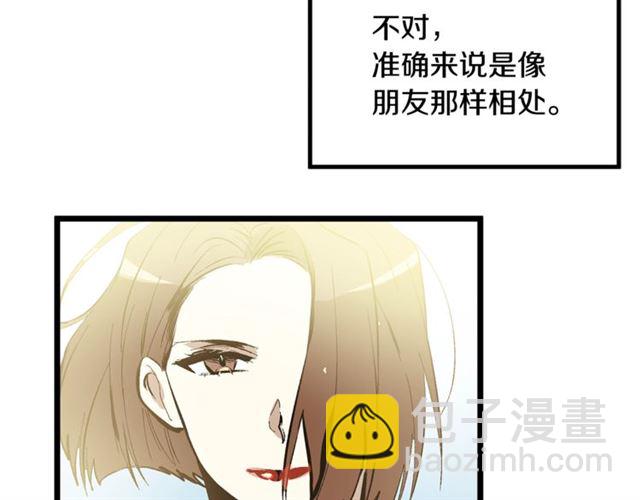 第42话 忍不住33