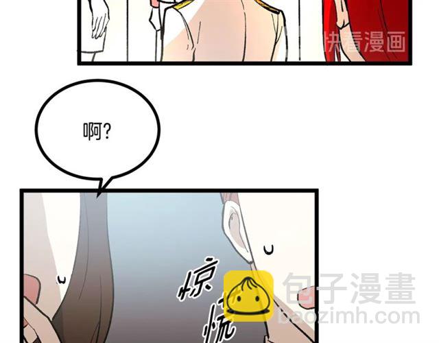 第42话 忍不住41