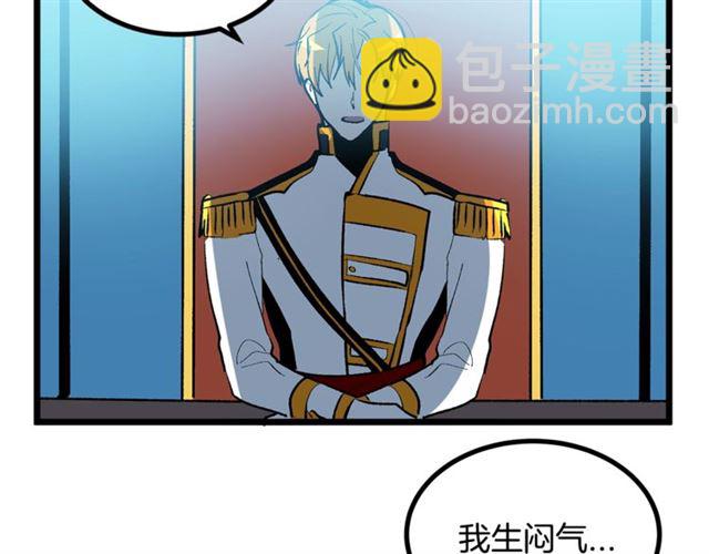 第42话 忍不住45