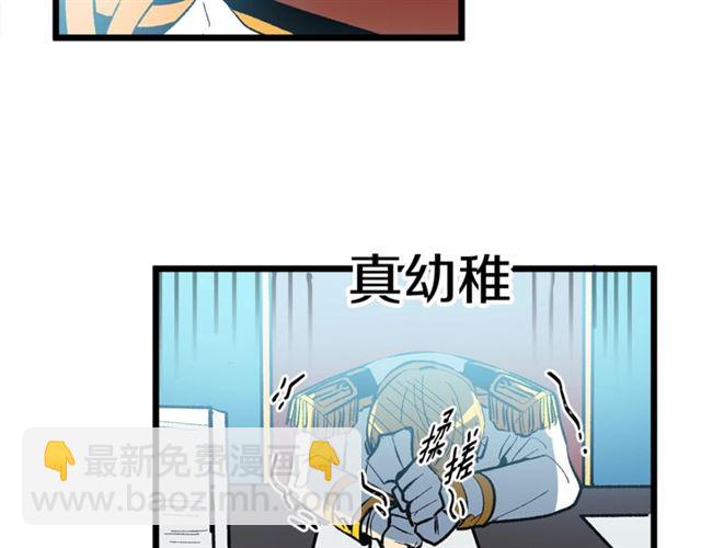 第42话 忍不住48