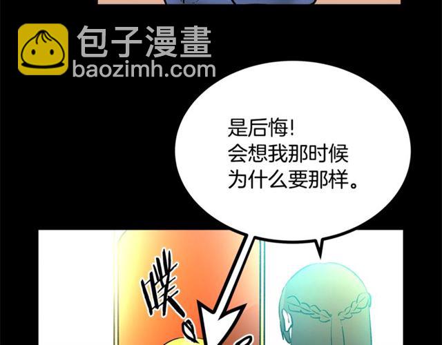 第42话 忍不住56