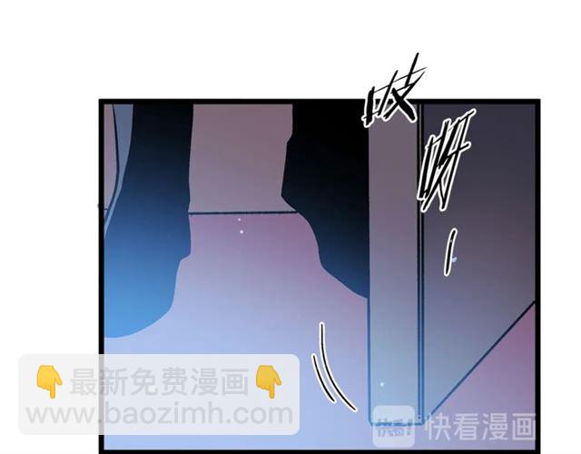 第42话 忍不住78