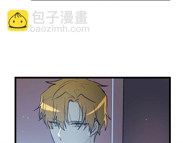 第42话 忍不住79