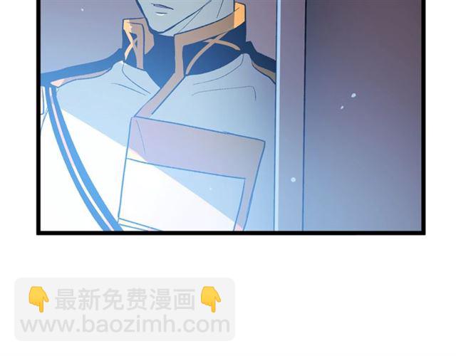 第42话 忍不住80