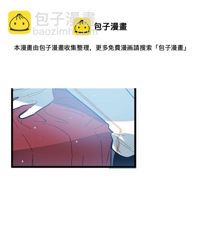 第42话 忍不住84