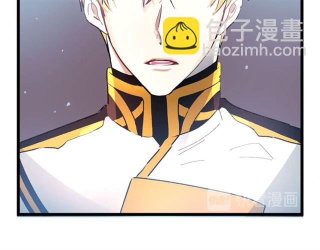 第42话 忍不住86