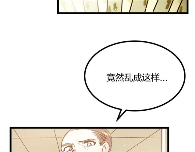 第42话 忍不住89