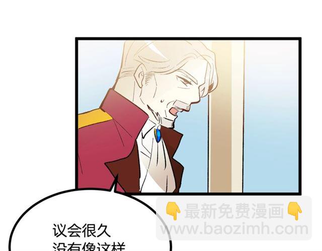 第42话 忍不住91