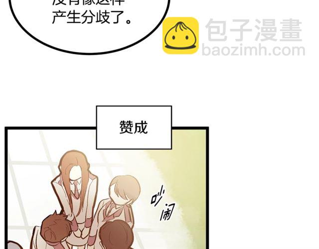 第42话 忍不住92