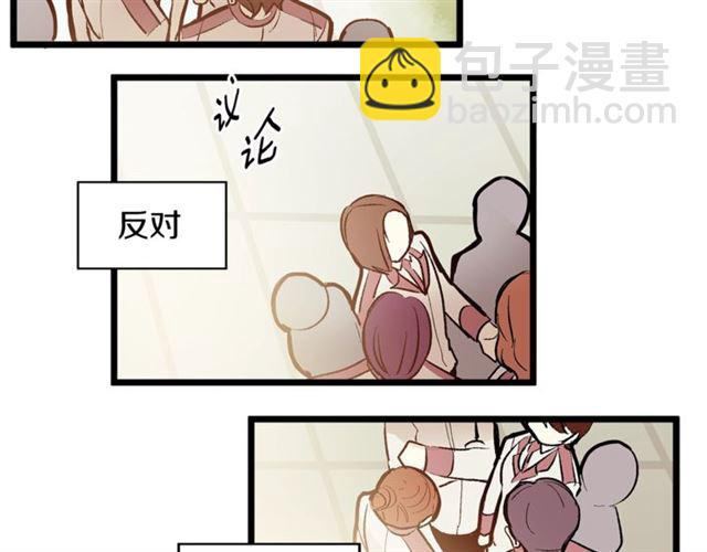 第42话 忍不住93