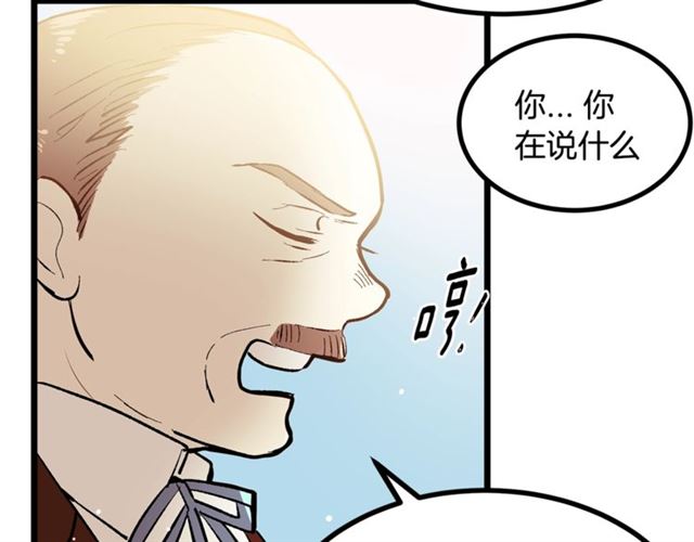 第42话 忍不住98