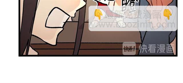第43话 利用101