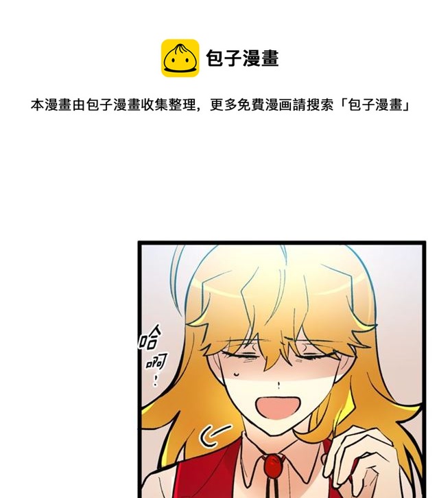 第43话 利用108