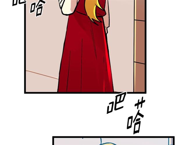 第43话 利用111