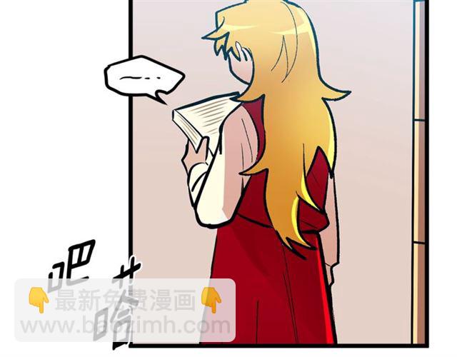 第43话 利用112