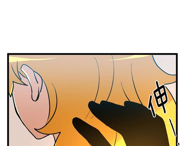 第43话 利用113