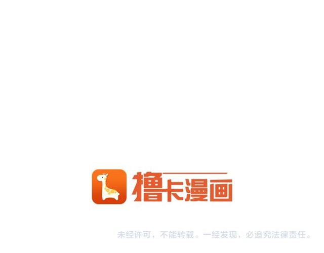 第43话 利用115
