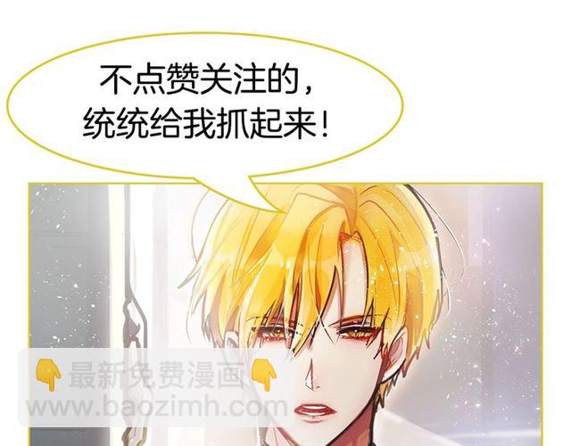第43话 利用117