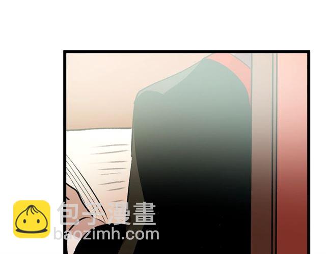 第43话 利用28