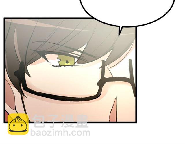 第43话 利用32