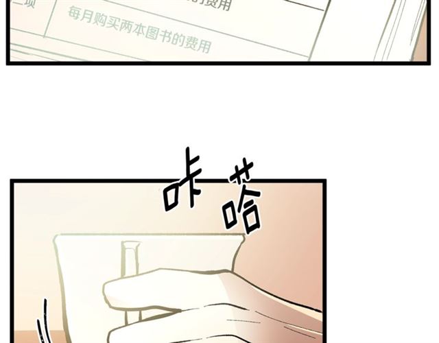 第43话 利用35