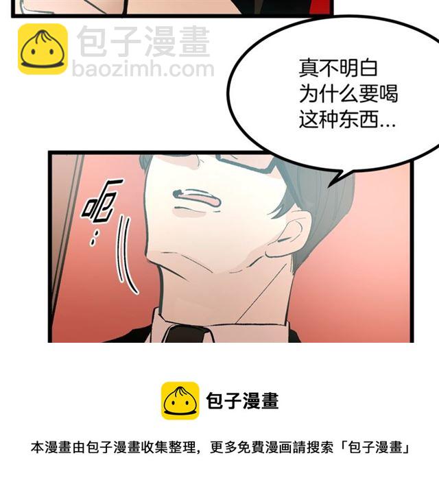 第43话 利用40