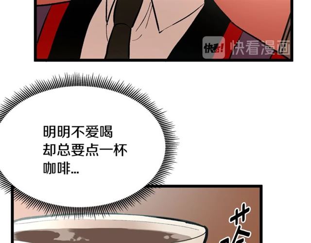 第43话 利用41