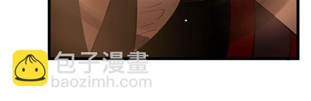 第43话 利用44