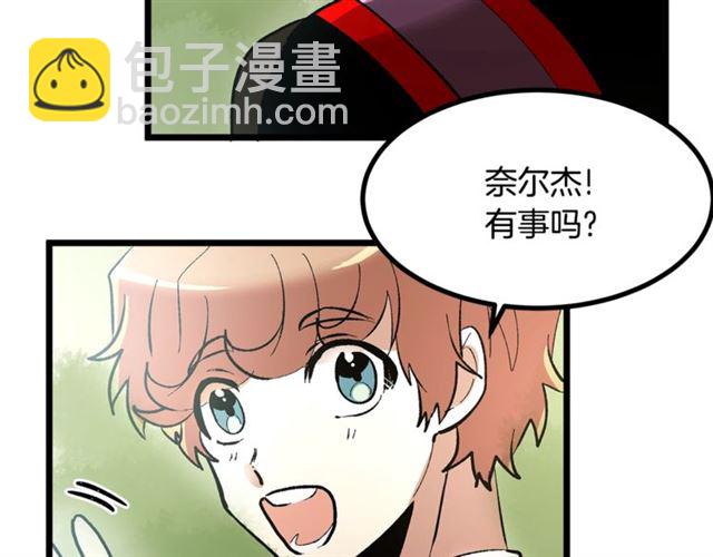 第43话 利用51