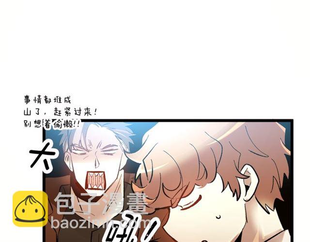 第43话 利用57