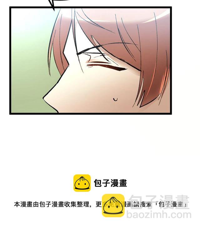 第43话 利用64