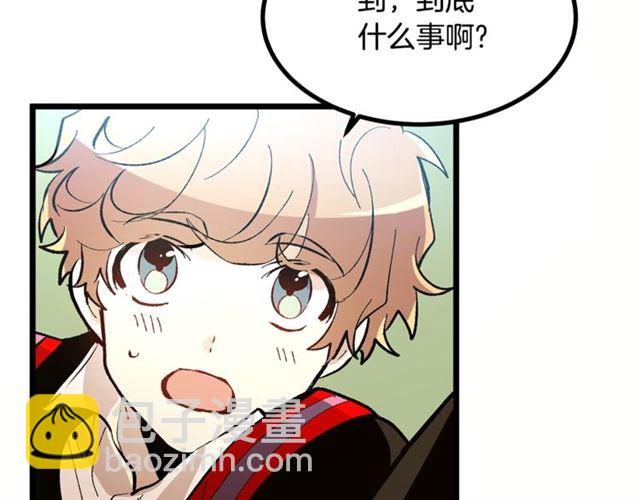 第43话 利用68