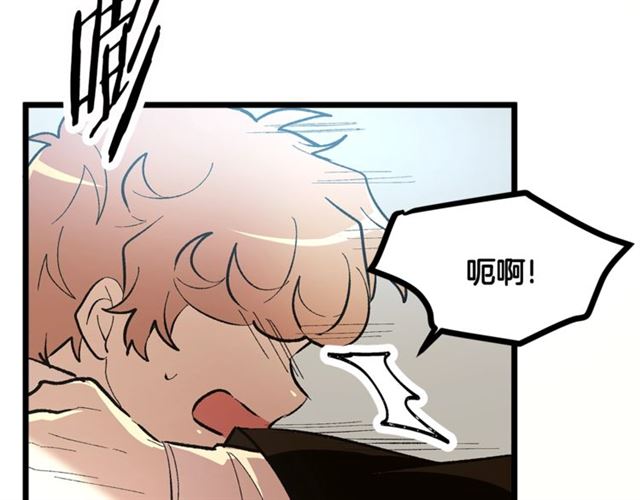 第43话 利用71