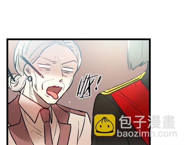 第43话 利用91