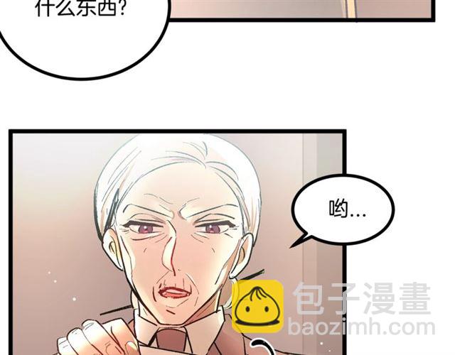 第43话 利用93
