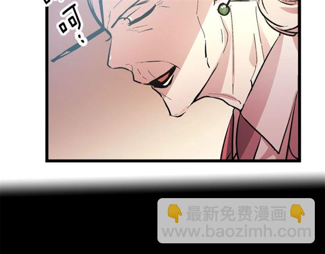 第45话 辩论会开始了！11