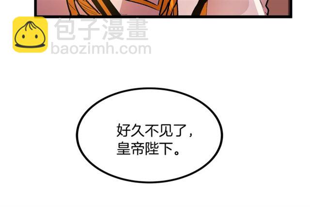 第45话 辩论会开始了！14