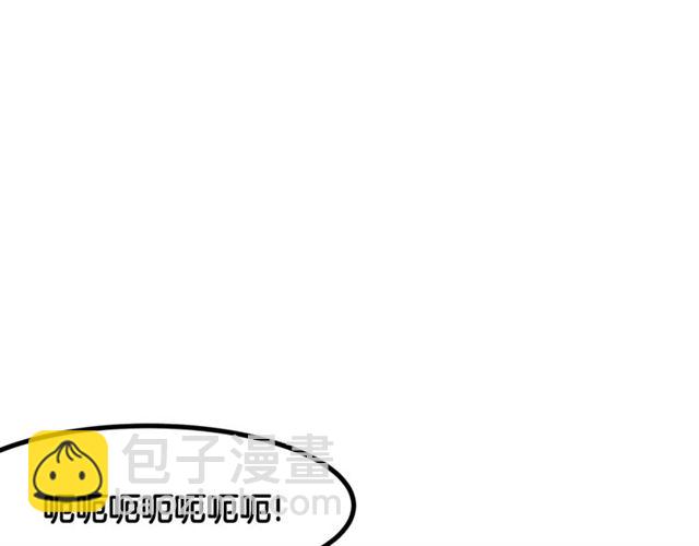 第45话 辩论会开始了！16