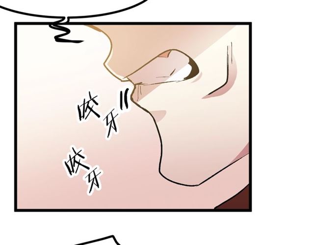 第45话 辩论会开始了！17