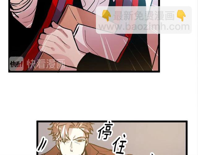 第45话 辩论会开始了！22
