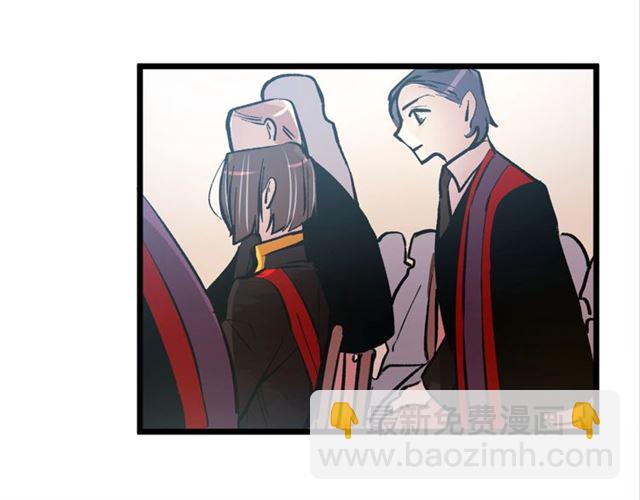 第45话 辩论会开始了！32