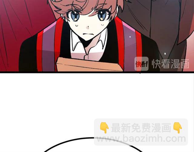 第45话 辩论会开始了！35