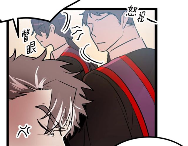 第45话 辩论会开始了！42