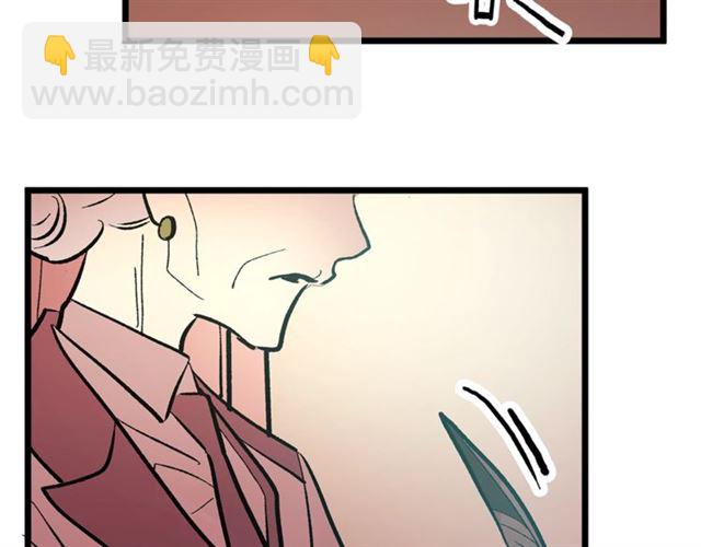 第45话 辩论会开始了！7